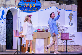 Mamma Mia 2024 – Bild 56